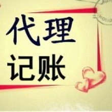 北京建林春企業策劃有限責任公司 教育科技領域的技術開發引領者