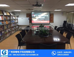 榮鋒科技攜手樂昌音響 打造智慧教育音響擴音系統綜合解決方案