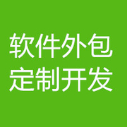 杭州首力網(wǎng)絡(luò)硬件設(shè)計(jì)的技術(shù)與創(chuàng)新