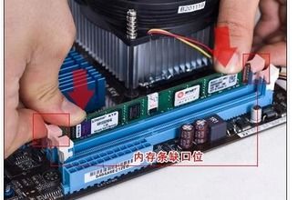 電腦藍(lán)屏提示Memory Management錯(cuò)誤 硬件設(shè)計(jì)與常見(jiàn)硬件原因分析