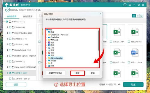 5種安全有效的電腦內存清理方法，助力硬件設計流暢運行